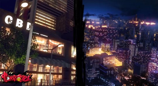 中国惊奇先生手游app下载|中国惊奇先生手游公