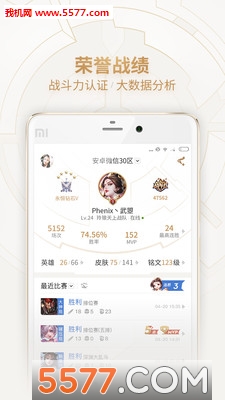 315晚会点名电子烟 京东、苏宁易购已搜不到相关产品