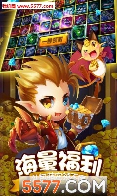 去吧皮卡丘小米版