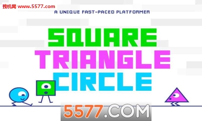 Square Triangle Circle(ǷԲ׿(ֻܿ))ͼ2