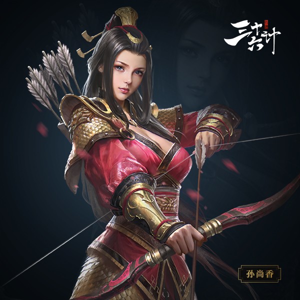 战神三十六计手游公测版(同名页游改编)