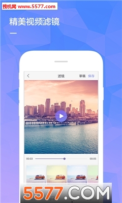 2020最新版本的QuickImage