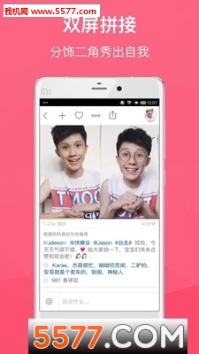 快手直播助手app下载|快手直播助手音效辅助