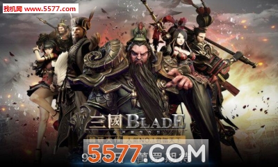 三国Blade国服官网版(附预约地址)