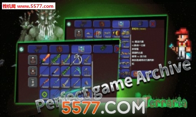 GG泰拉瑞亚盒子破解版下载|GG泰拉瑞亚盒子