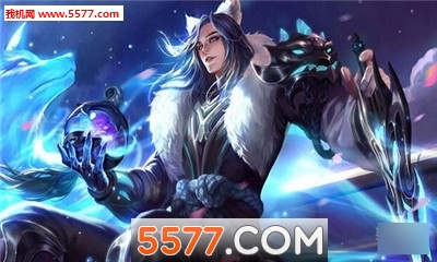 王者荣耀s9赛季皮肤修改器下载|王者荣耀s9酒