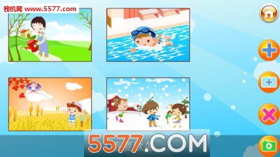 读英语单词在线发音软件下载|小学英语单词发