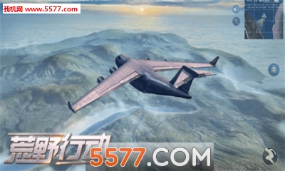 网易荒野行动大逃杀游戏下载|荒野行动大逃杀