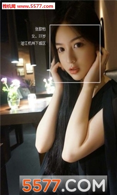 小米mix人脸识别app下载|小米mix人脸识别软件