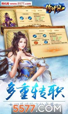 ЄɽoԪ؈D3