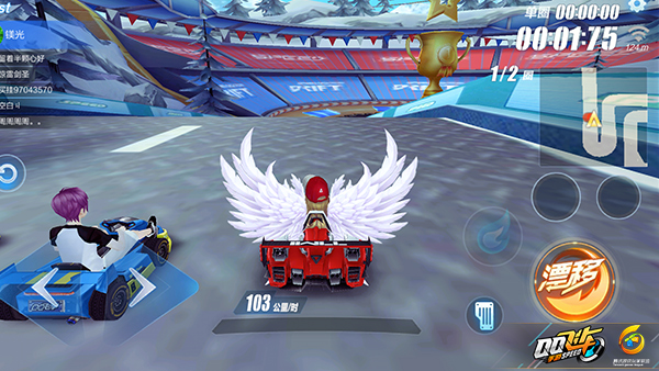qq飞车手游助手ios版|qq飞车手游助手苹果版v