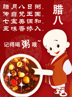 2018˽ȦףͼƬȫͼ3
