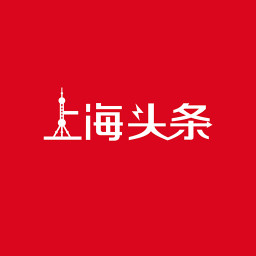 上海头条app下载|上海头条头条新闻软件
