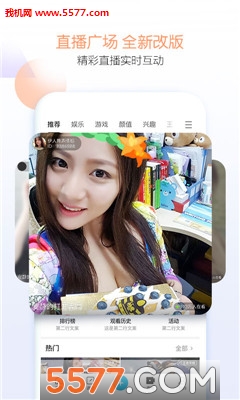 贴吧百万富翁下载|贴吧百万富翁答题软件