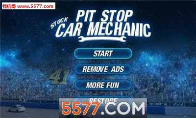 ޳갲׿( Pit Stop Car Mechanic)ͼ1