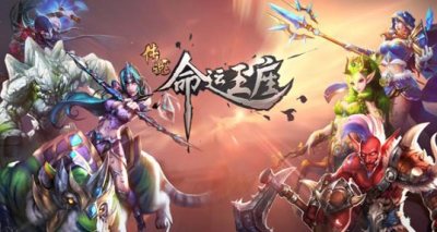 英雄血战5v5最新安装包