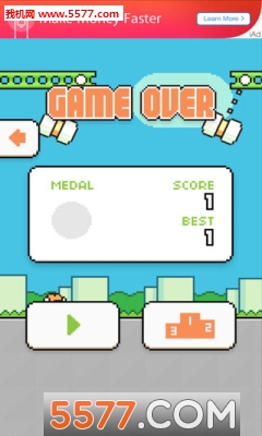 Swing Copters 2(Swing Copters2°)ͼ0