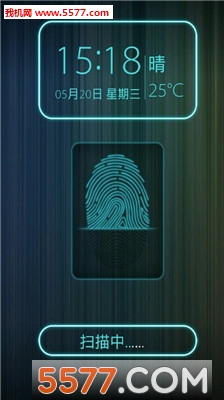 创意指纹解锁锁屏软件