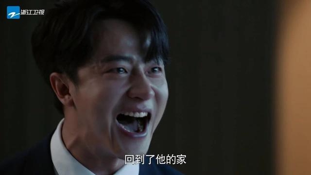 创业时代魔晶软件