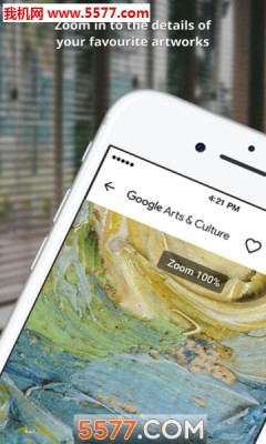 Google Arts Culture下载 Google Arts Culture中文版v6 5 13 5577安卓网