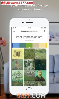 Google Arts Culture下载 Google Arts Culture中文版v6 5 13 5577安卓网