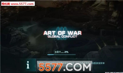 Art of War 3(ս3ȫͻ)ͼ0