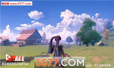 网易代号Ace测试体验服