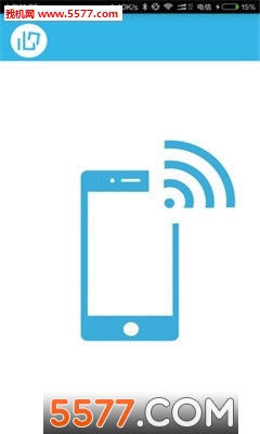 万能门禁卡app破解版