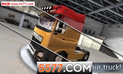 Grand Truck Simulator(йͼ׿)ͼ3