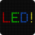 LED灯牌app下载-应援LED灯牌软件下载 v17.10_安卓网-六神源码网