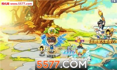 奥拉星正版手游