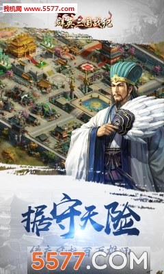 ȺӢ����ս����v�������