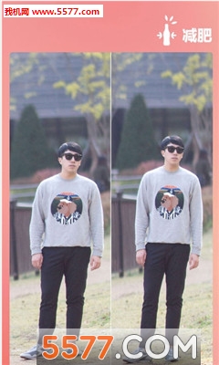 ����Spring��׿���ͼ3