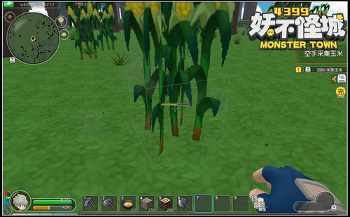 妖不怪城安卓版