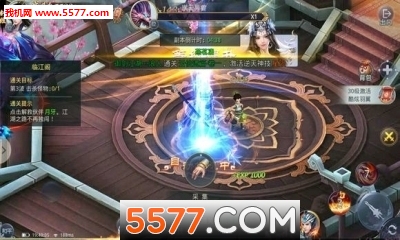 广告异兽鲲游戏