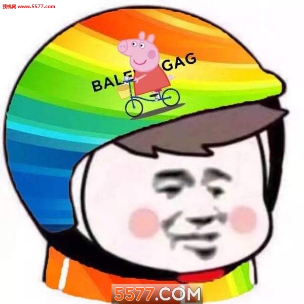 小猪佩奇头盔头像大全