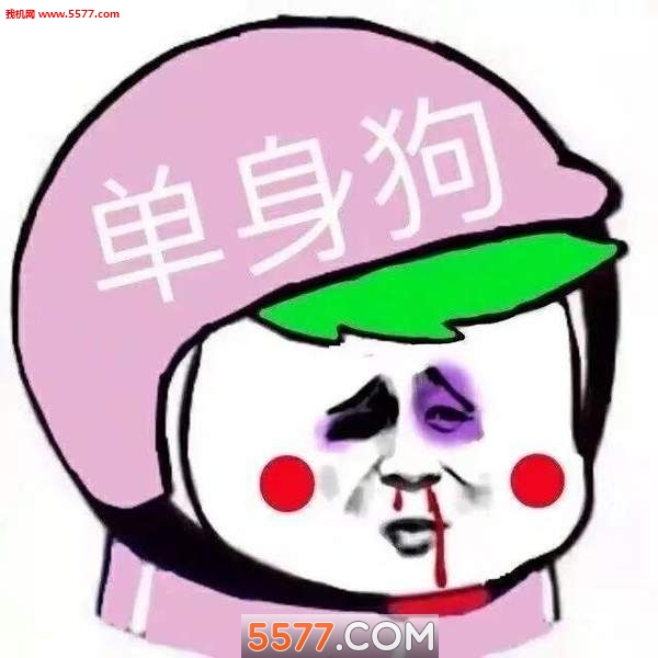 小猪佩奇头盔头像大全