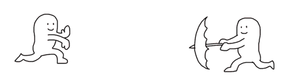 抖音i need your love动态表情包大全