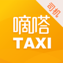 嘀嗒出租车司机版下载-嘀嗒出租司机安卓版下载 3.9.3_安卓网-六神源码网