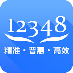 中国法律服务网官方版v4.2.8安卓版