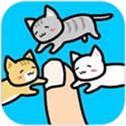 和猫咪一起玩游戏下载-和猫咪一起玩安卓版下载 v1.1.1_安卓网-六神源码网