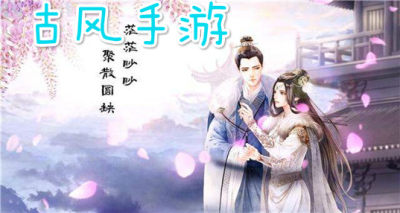 古剑奇缘诛仙2(单机诛仙题材)