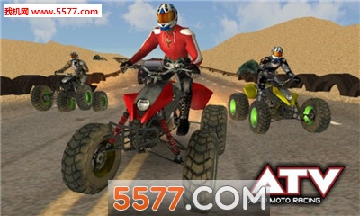 ATV Quad Moto Racing(ATV׿)ͼ1