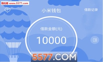 小米钱包官网版