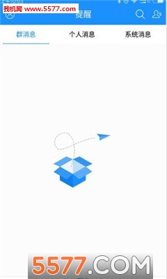 河北云教育平台登录入口版