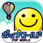 迷你世界之旅游戏下载-流行世界安卓版下载 v1.2.0_安卓网-六神源码网