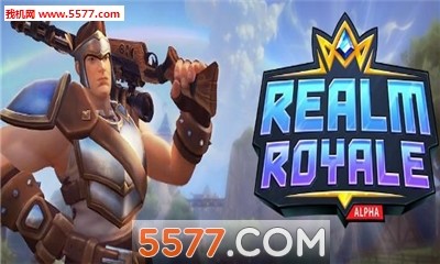 Realm Royale手游 Realm Royale安卓版 5577安卓网