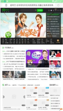 西米浏览器软件