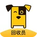小黄狗回收员app下载-小黄狗回收员安卓版下载 v2.6.6_安卓网-六神源码网
