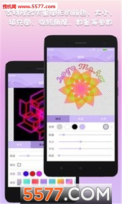 开云体育 开云平台Logo设计专业版(logo一键生成器)